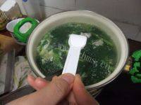 美味的咸蛋芥菜汤