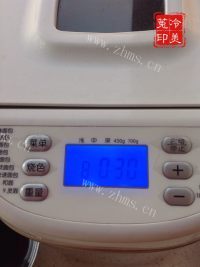 自制红糖红枣核桃面包做法图解8)