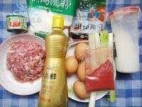 「简单版」京酱肉丝做法图解1)