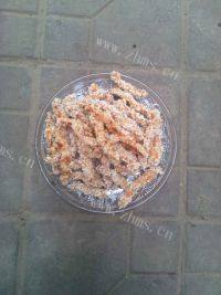 美味的炸鸡柳