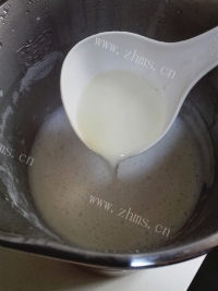 健康倍浓黄豆浆做法图解5)
