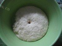 色味俱佳的黑芝麻花卷做法图解1)
