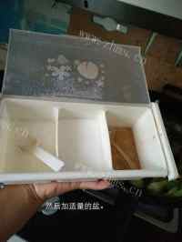 美味的香菇油菜炒面做法图解6)
