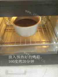 好吃的巧克力熔岩蛋糕做法图解5)