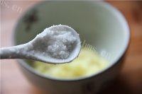 下饭的姜汁豇豆做法图解10)