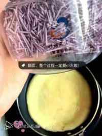 美味的鸡蛋颗粒饼做法图解8)