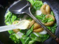 自制油面筋油菜蕻年糕汤的做法图解八