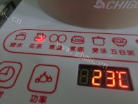 简易的柠檬红茶做法图解4)