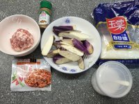 家常菜鱼香茄子做法图解1)