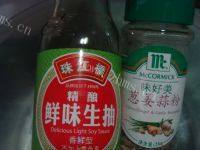 美味黑椒鸡腿做法图解3)