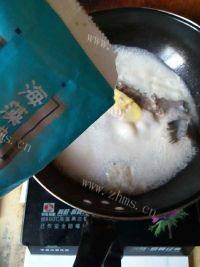 滋补的鱼汤做法图解6)