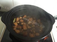 色香味俱全的元宝肉做法图解6)