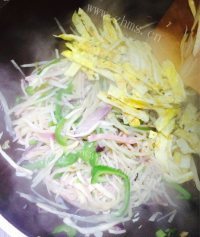 自制蔬菜卷饼做法图解7)