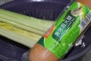 家常菜火腿芹菜做法图解1)