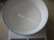 家常韭菜肉馅饼做法图解2)