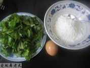 自己做的芹菜叶蛋饼做法图解1)