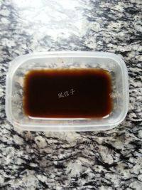自制咖啡戚风做法图解1)