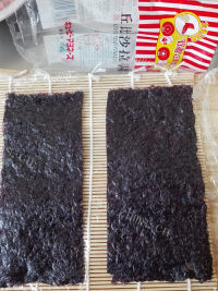 翻转寿司做法图解3)