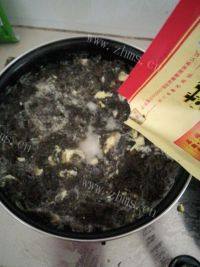 自己做的紫菜蛋花汤做法图解5)