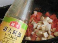 家常菜番茄杏鲍菇做法图解5)