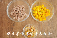 美味的板栗南瓜烧羊肉做法图解10)