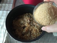 美的MINI食代~桂圆米做法图解8)