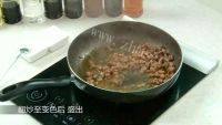 家常菜芹菜炒牛肉做法图解3)