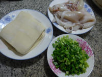 美味的韭菜鱿鱼馅馄饨做法图解1)