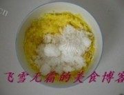 自制蔓越莓酥饼做法图解3)