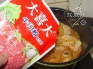 家常菜泡菜豆腐汤做法图解8)