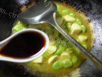 美味的咖喱茭白蚕豆做法图解8)