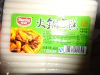 色香味浓的糖醋年糕做法图解1)