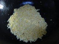 「美味可口」三鲜饺子做法图解2)