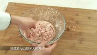珍馐美味的红烧狮子头做法图解3)