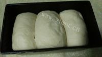 色香味俱全的北海道吐司做法图解10)