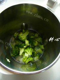 家常菜西兰花浓汤做法图解4)