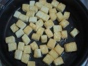 家常老豆腐做法图解4)