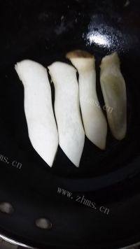 食欲满满的椒盐杏鲍菇做法图解2)