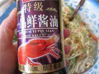 美味的东北家常凉菜做法图解11)