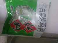炖鸡做法图解1)
