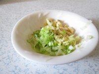 「美味可口」爆炒腰花做法图解3)