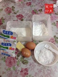五味俱全的迷你夹心松饼做法图解1)