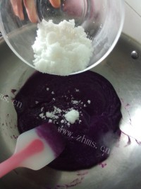 诱人的紫薯包做法图解7)