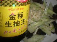 黄瓜拌木耳做法图解6)