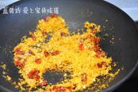美味的避风塘虾做法图解3)