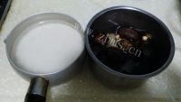 自制香菇糯米烧麦做法图解1)