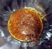 香气浓郁的重庆口水鸡做法图解7)