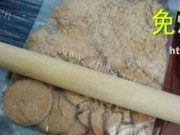 最爱的芒果芝士蛋糕做法图解1)
