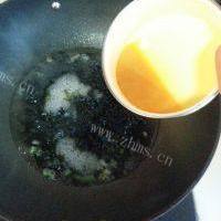 紫菜蛋花汤（简单版）的做法图解五