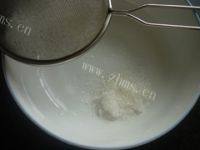 滋补的豆浆做法图解6)